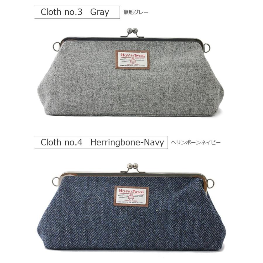 Harris Tweed クマ刺繍ポーチ 000 Harris Tweed クマ刺繍ポーチ 000