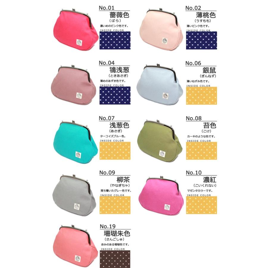 工場直販】[KGH-017B] 6.8寸 帆布がま口 ショルダーバッグ 片手でパッと はんぷ生地 たっぷり収納 がまぐち 肩掛けかばん ポシェット  工場直販】[KGH-017B] 6.8寸 帆布がま口 ショルダーバッグ 片手でパッと はんぷ生地 たっぷり収納 がまぐち 肩掛けかばん ポシェット