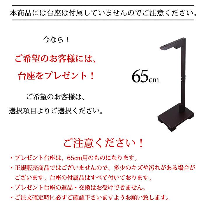 【端午】鯉の滝登り掛け飾り（小）A４サイズで飾れる！鯉の滝登りをイメージ。ちりめん生地使用。鯉のぼりの代わりに。立身出世の縁起飾り。｜kyo-no-oshareya｜11