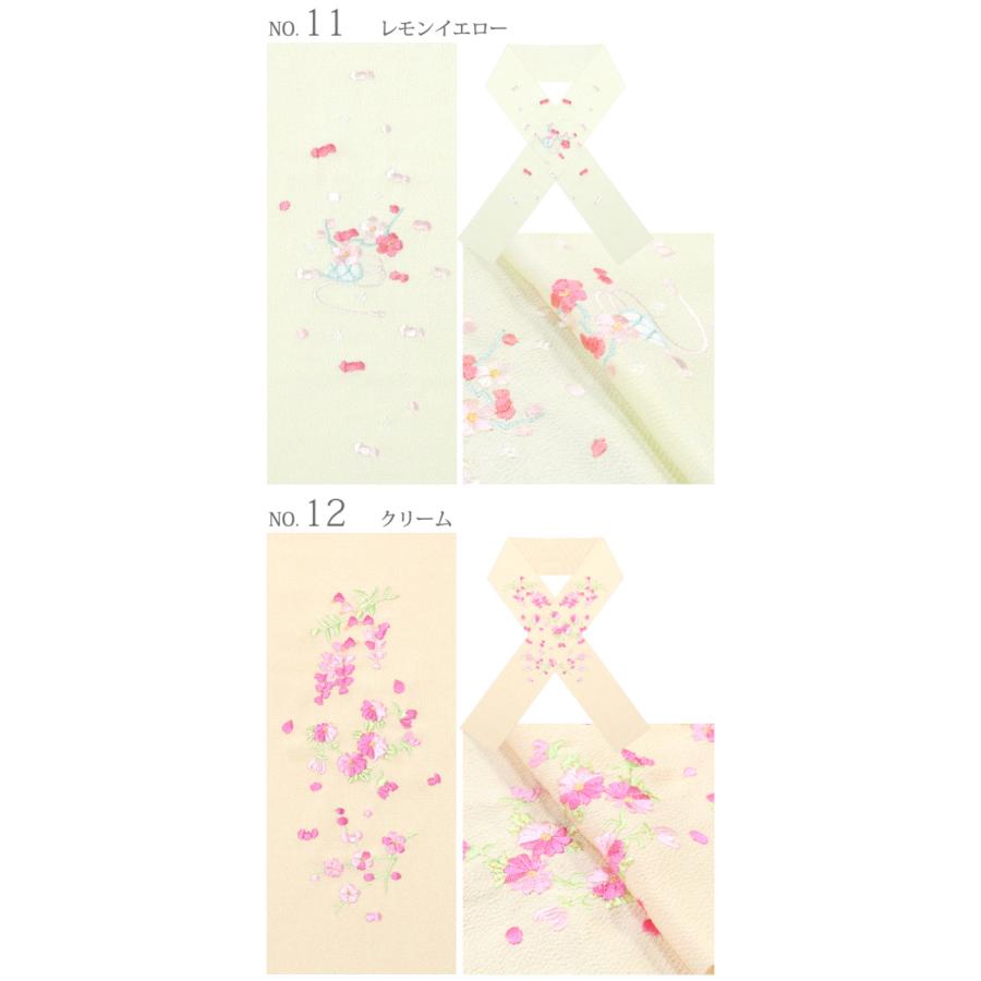 刺繍半襟 NO60 結び柄　レモン 刺繍半衿　シルエリー 日本製 0210⑤ 刺繍半襟 NO60 結び柄 レモン 刺繍半衿 シルエリー 日本製