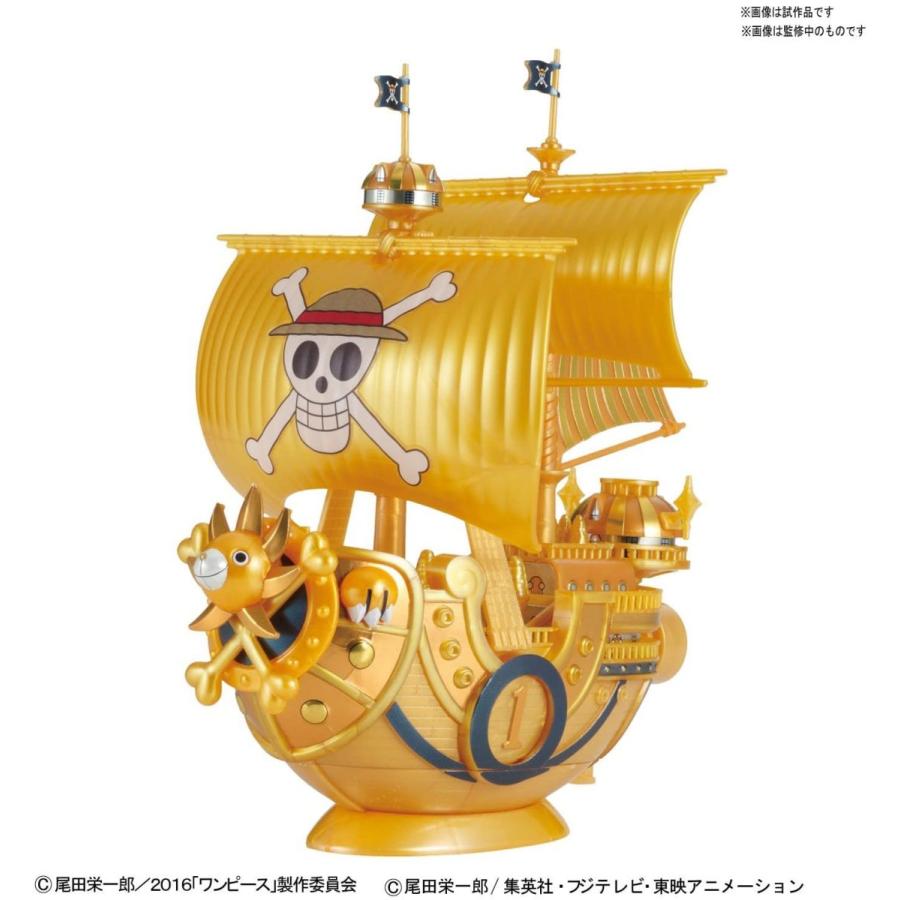 特別価格 ワンピース 偉大なる船 グランドシップ コレクション プラモデル Gold 公開記念カラーver Film サウザンド サニー号 船 ボート Binghamtonhots Com