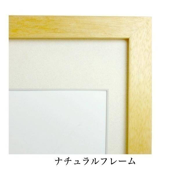 和風の額 壁掛インテリア 西陣織帯原画のアートフレーム 小サイズ