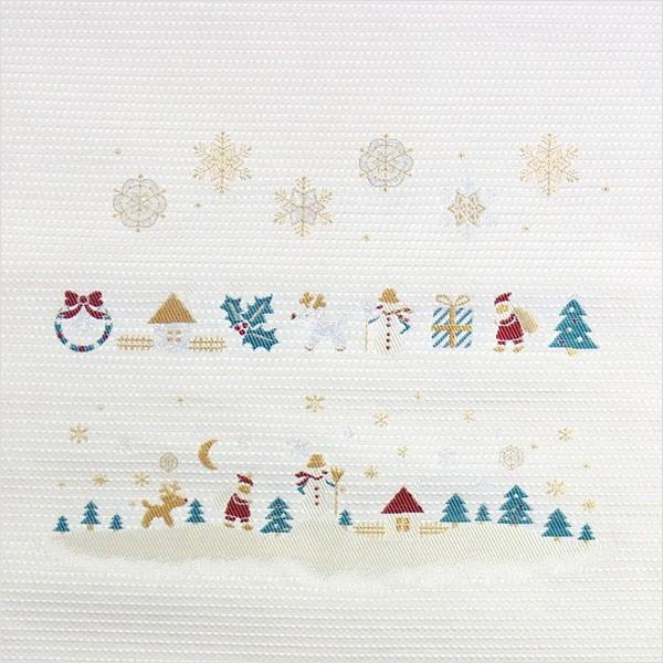 名古屋帯 正絹 白 雪 クリスマス 〜サイレントナイト〜 クリーム 京玉