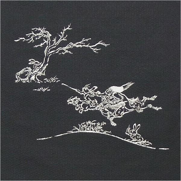 名古屋帯 正絹 黒 うさぎ 〜鳥獣戯画3〜 ブラック 京玉響 西陣織