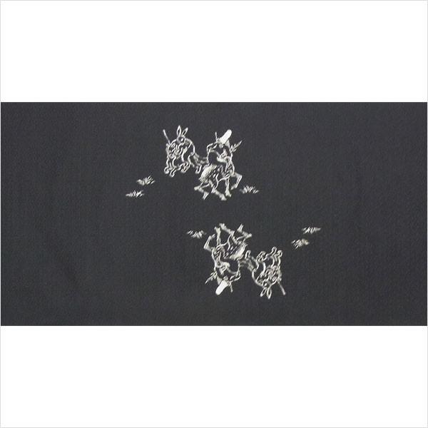 名古屋帯 正絹 黒 うさぎ 〜鳥獣戯画3〜 ブラック 京玉響 西陣織