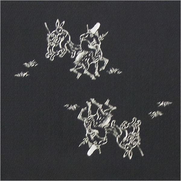 名古屋帯 正絹 黒 うさぎ 〜鳥獣戯画3〜 ブラック 京玉響 西陣織