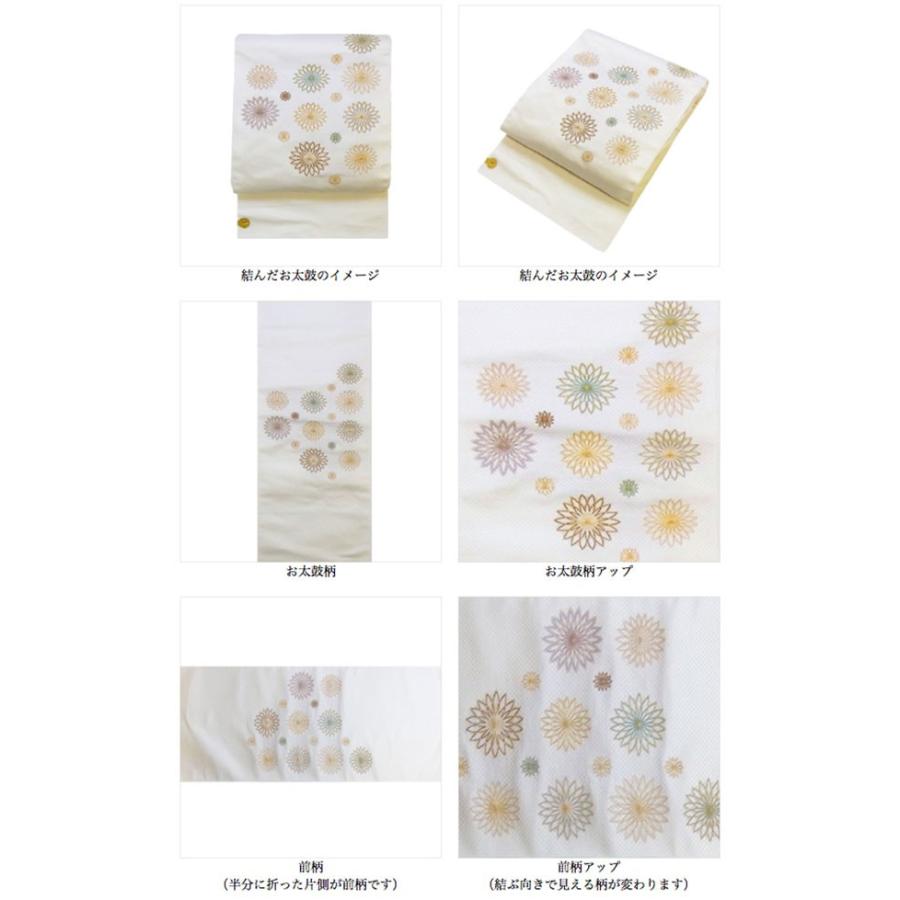 名古屋帯 正絹 白 雪 〜雪華紋重ね文様〜 クリーム 京玉響 西陣織