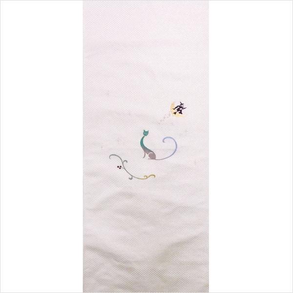 名古屋帯 正絹 白 ネコ 月 ハロウィーン 〜月夜のねこ〜 クリーム 京玉響