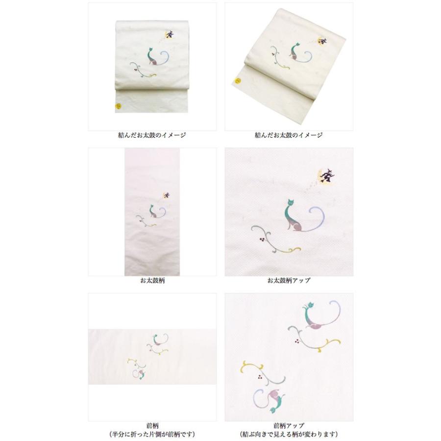 名古屋帯 正絹 白 ネコ 月 ハロウィーン 〜月夜のねこ〜 クリーム 京玉響