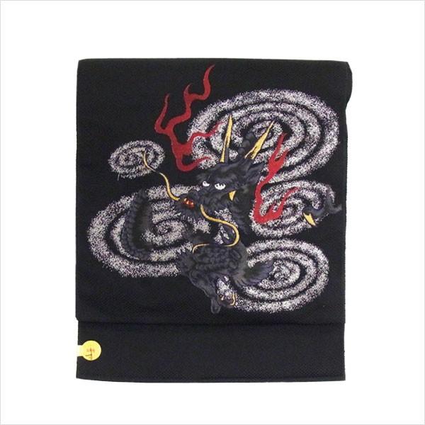 名古屋帯 正絹 黒 龍 龍神 ブラック 京玉響 西陣織 : 名古屋帯と半幅帯