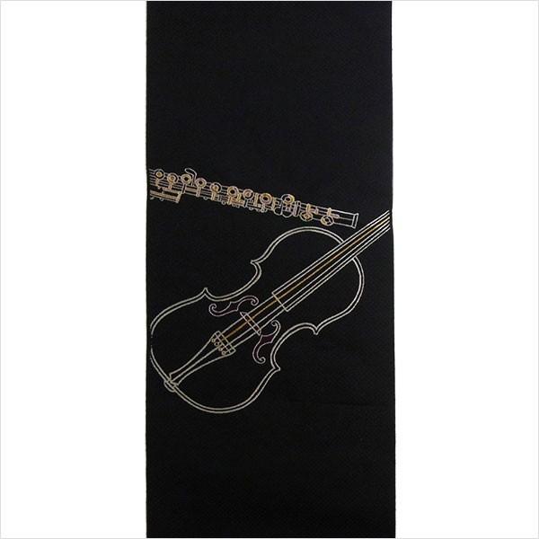 名古屋帯 正絹 黒 音楽 楽器 〜バイオリン〜 ブラック 京玉響 西陣織
