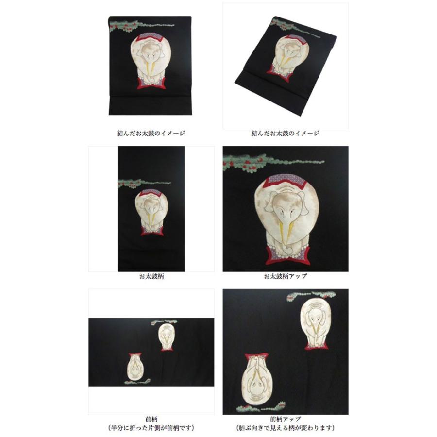 名古屋帯 正絹 黒 伊藤若冲 〜白象〜 ブラック 京玉響 西陣織 : 名古屋