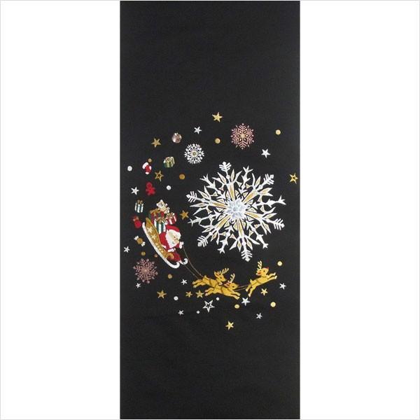 名古屋帯 正絹 黒 クリスマス 雪の結晶 〜雪夜のサンタそり〜 ブラック