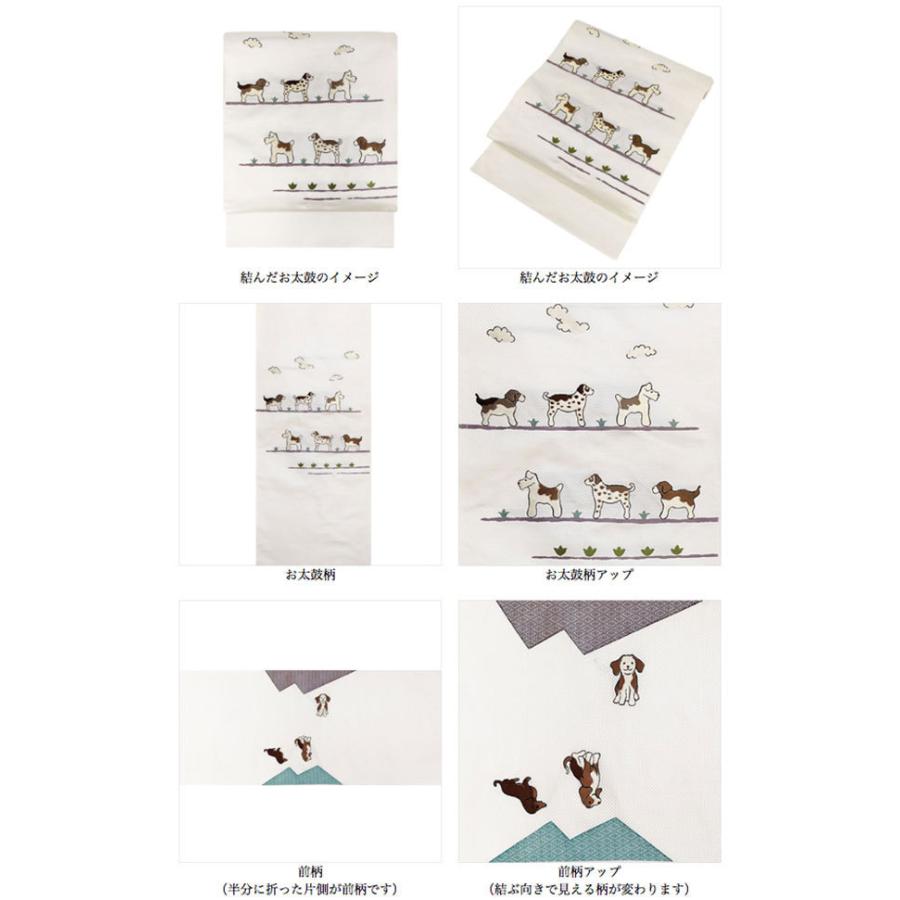 名古屋帯 正絹 白 いぬ 〜犬と雲〜 クリーム 京玉響 西陣織 : 名古屋帯