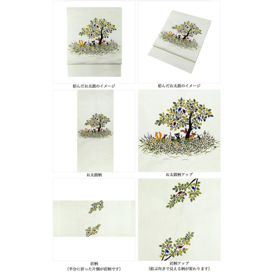 名古屋帯 正絹 手描き 「森の動物たち」 淡緑 淡黄 淡紫 白 京玉響