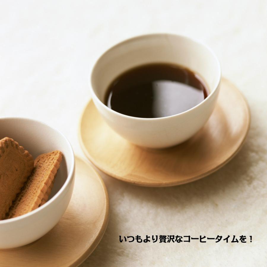 京凛プレミアムブレンドコーヒー ドリップバッグ １０パック ドリップコーヒー おすすめ 京都 土産 喫茶店 中挽き豆 １２ｇ おいしい オリジナル 父の日 母の日 3333 京凛 ヤフーショッピング店 通販 Yahoo ショッピング
