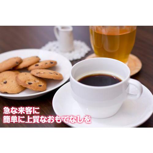 京凛プレミアムブレンドコーヒー ドリップバッグ １０パック ドリップコーヒー おすすめ 京都 土産 喫茶店 中挽き豆 １２ｇ おいしい オリジナル 父の日 母の日 3333 京凛 ヤフーショッピング店 通販 Yahoo ショッピング