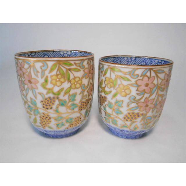 たく②京焼　錦春湯呑５客　昭阿弥小鉢５客 たく②京焼 錦春湯呑5客 昭阿弥小鉢5客 たく②