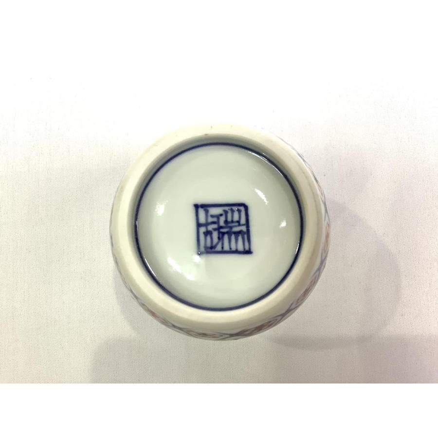 京焼・清水焼 藤田瑞古 網目色入梅文湯呑 : 京焼・清水焼専門店 青花堂