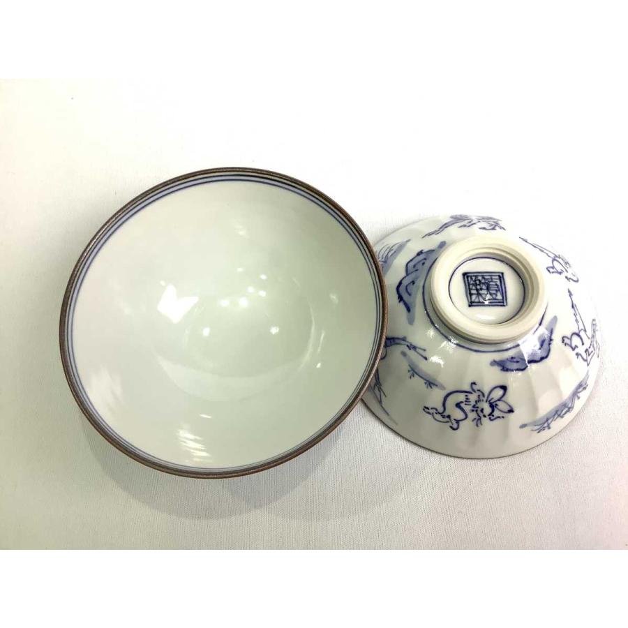 京焼・清水焼 山本壹楽(壹楽窯) 染付高山寺組飯碗 : 京焼・清水焼専門