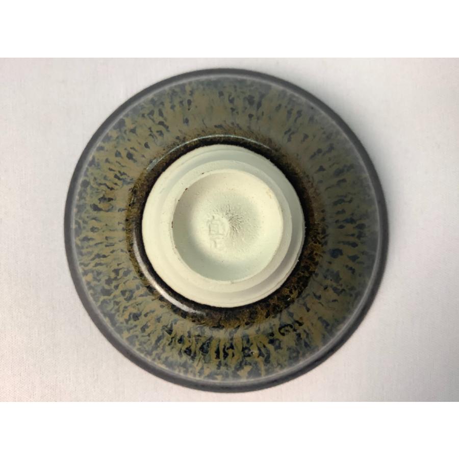 人気，2025 京焼・清水焼木村宜正禾目天目酒盃