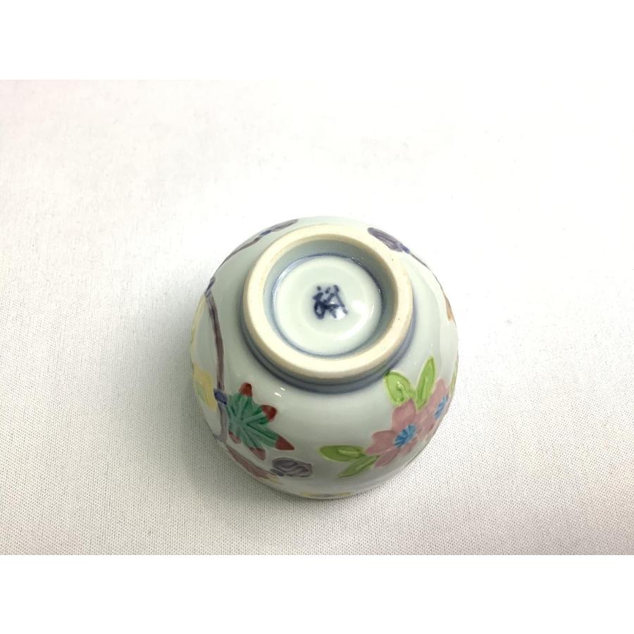 京焼・清水焼 武内裕（秀峰窯） 一閑人交趾宝草花ぐい呑（緑） : 京焼