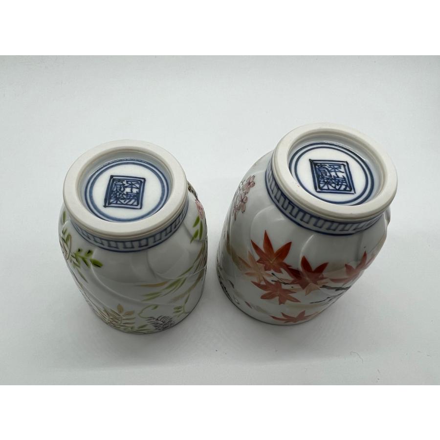 秀作】清水焼 京焼 名工 山本壹楽造 染付 山水絵 水指 共