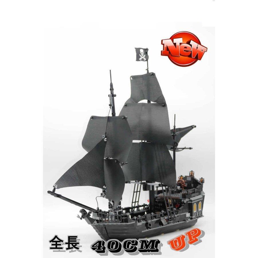 ブロック互換 レゴ 互換品 レゴ4184 パイレーツオブカリビアン 