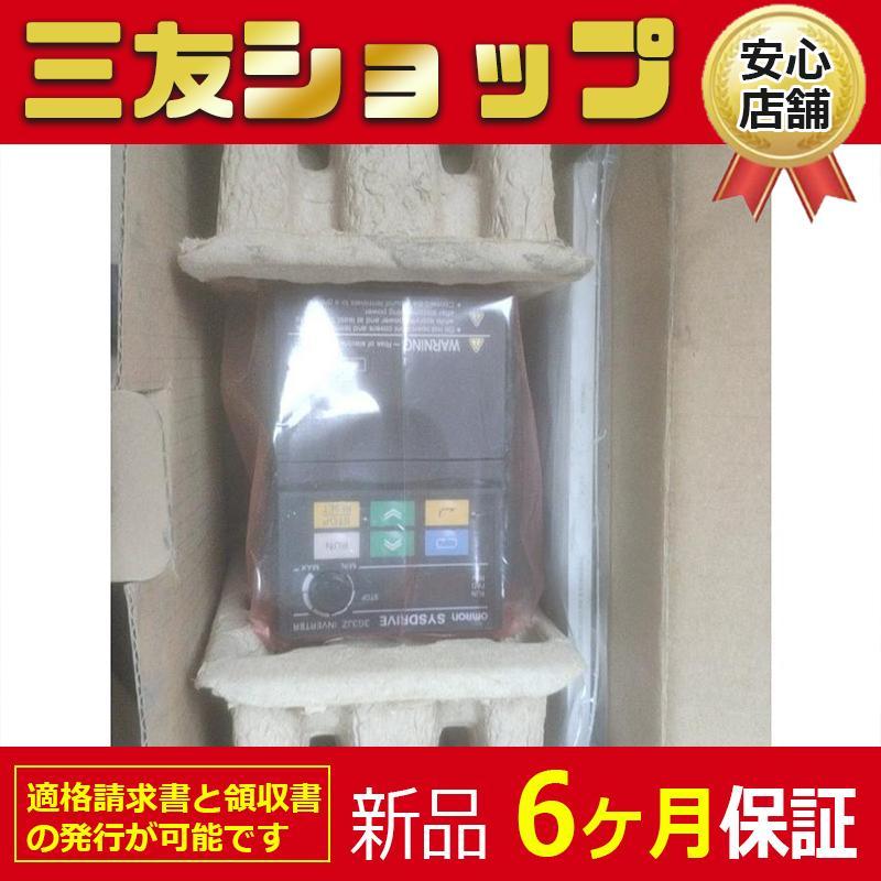 新品☆未使用 送料無料】新品 インバーター 3G3MX2-A2002-V1 0.2 新品☆未使用 送料無料】新品 インバーター 3G3MX2-A2002-V1 0.2