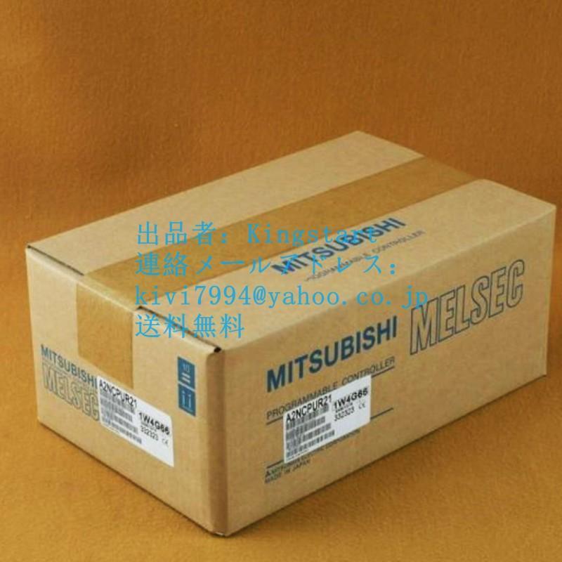 新品 送料無料 MITSUBISHI 三菱電機 A2NCPUR21 データリンクCPU 新品 送料無料 MITSUBISHI 三菱電機 A2NCPUR21 データリンクCPU