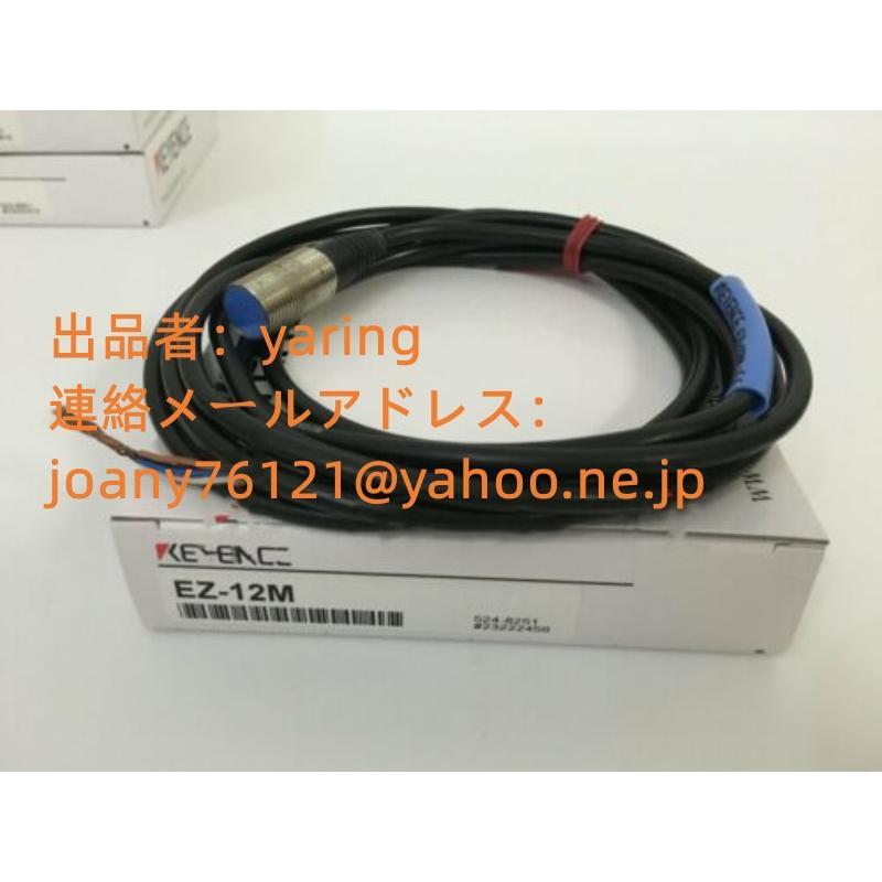 キーエンス(KEYENCE) EZ-12M 3線式近接センサ : kyo-store