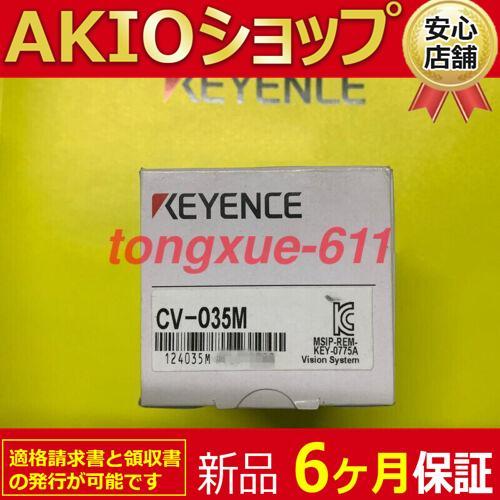新品 未使用 CV-035M VIA 【6ヶ月保証】 : kyo-store - 通販 新品 未使用 CV-035M VIA 【6ヶ月保証】 : kyo-store - 通販