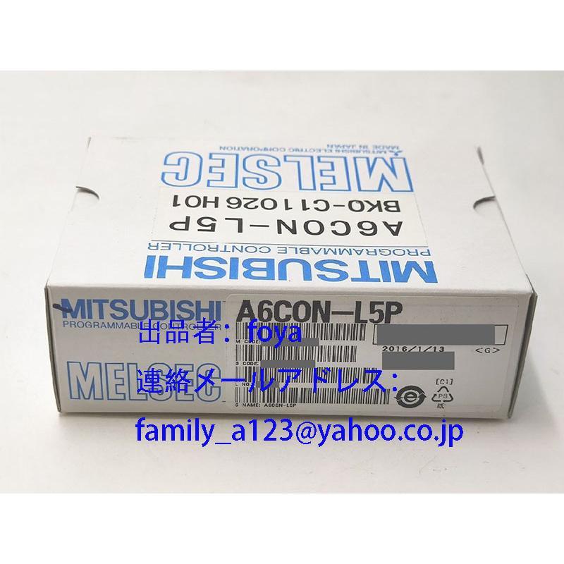10個入りセット 新品 MITSUBISHI 三菱電機 A6CON-L5P 通信用