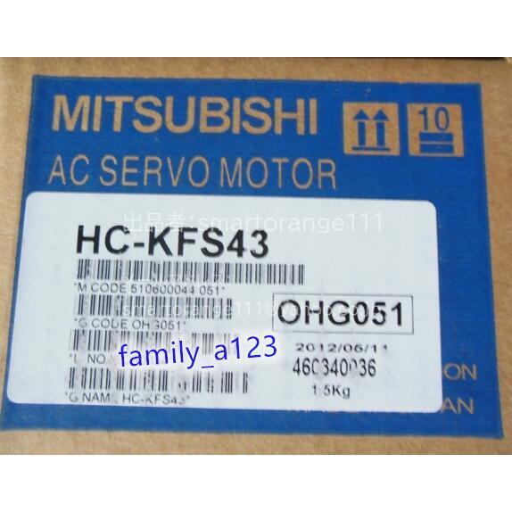 新品 MITSUBISHI 三菱電機 ACサーボモーター HC-KFS43 保証 新品 MITSUBISHI 三菱電機 ACサーボモーター HC-KFS43 保証