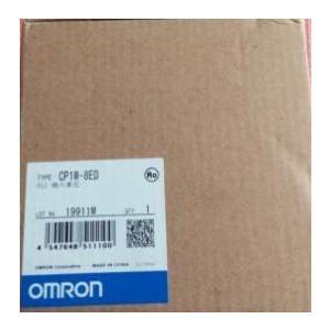 オムロン ~新品 送料無料 OMRON CP1W-8ED 入力ユニット PLC オムロン ~新品 送料無料 OMRON CP1W-8ED 入力ユニット PLC