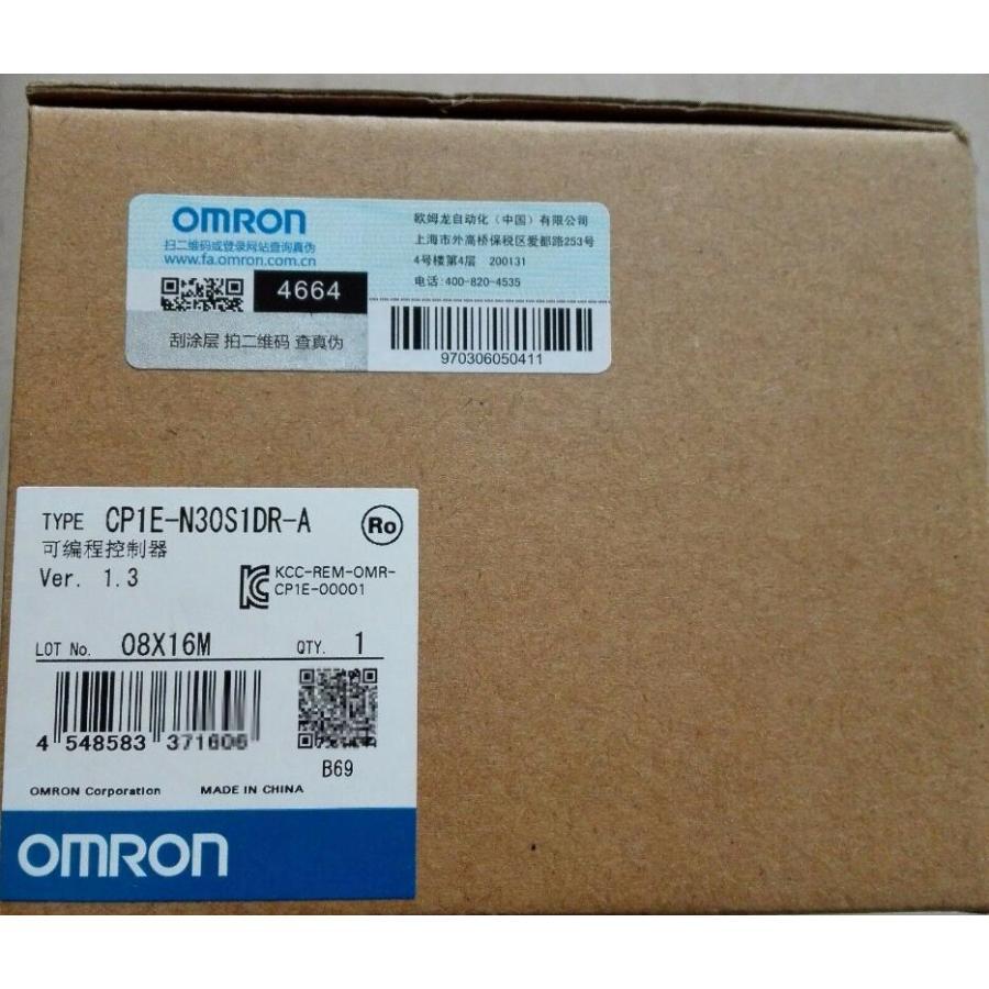 オムロン ~翌日発送!新品 送料無料 OMRON CP1E-N30S1DR-A オムロン ~翌日発送!新品 送料無料 OMRON CP1E-N30S1DR-A
