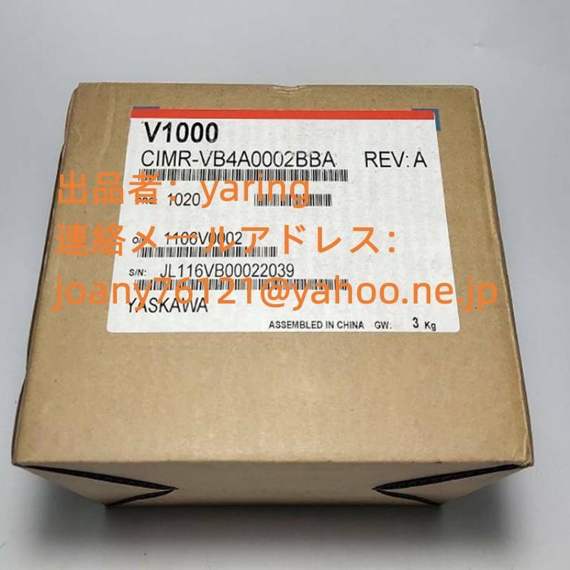 安川電機 (YASKAWA) CIMR-VB4A0002BBA V1000 0.4kw/0.75kw 安川電機 (YASKAWA) CIMR-VB4A0002BBA V1000 0.4kw/0.75kw