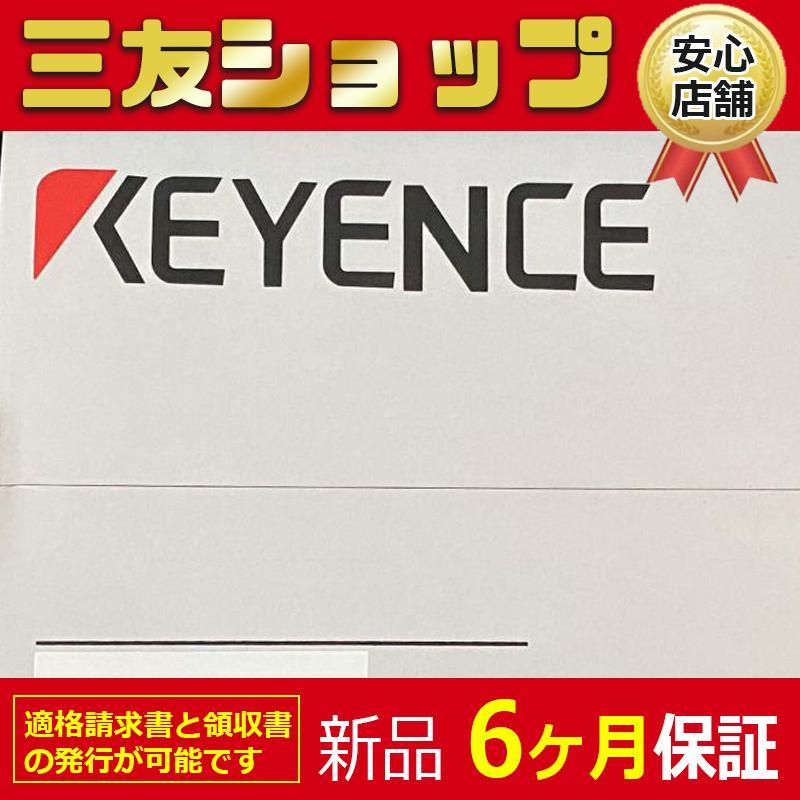 新品 未使用 OP-87634 6ヶ月保証 : kyo-store - 通販 - Yahoo 新品 未使用 OP-87634 6ヶ月保証 : kyo-store - 通販 - Yahoo
