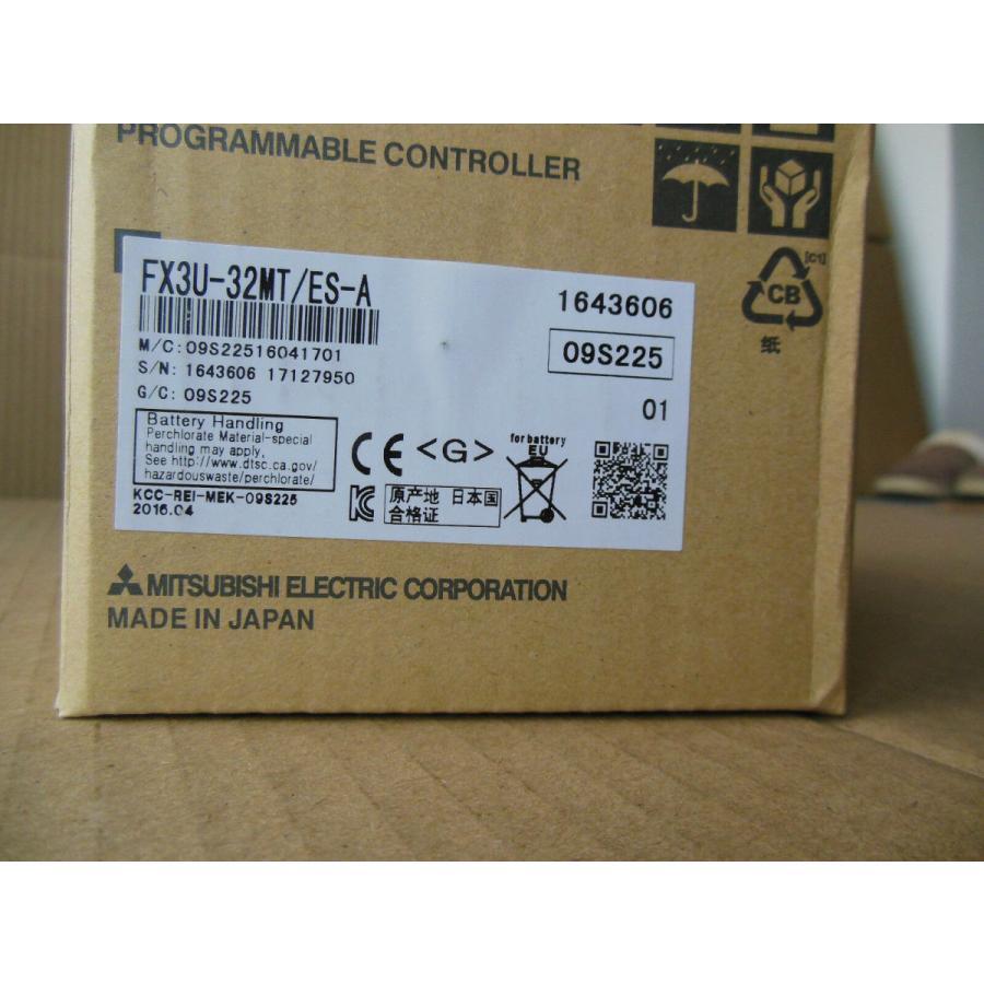 新品 MITSUBISHI 三菱電機 PLC FX3U-32MT/ES-A 保証 : kyo-store 新品 MITSUBISHI 三菱電機 PLC FX3U-32MT/ES-A 保証 : kyo-store