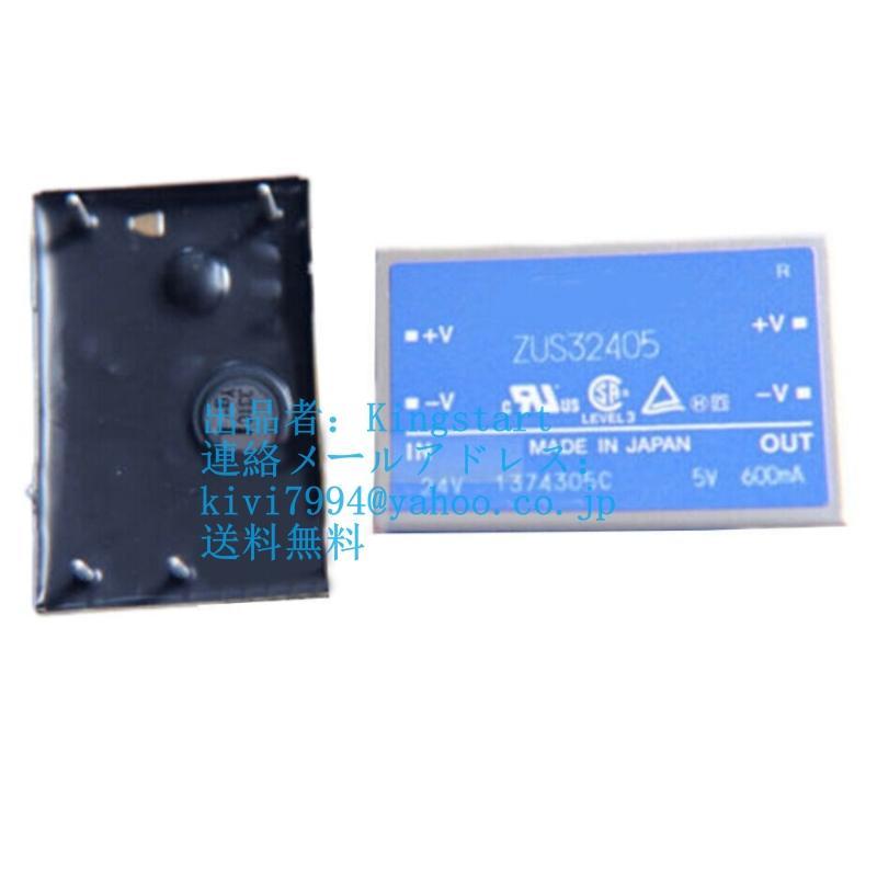 その他 COSEL MGW301212 MGW301212 Cosel | Mouser 日本