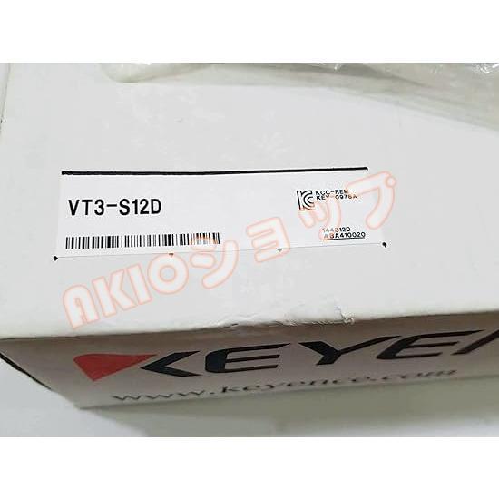 新品 ☆送料無料☆ 12型 SVGA TFTカラー DCタイプ タッチパネル 新品 ☆送料無料☆ 12型 SVGA TFTカラー DCタイプ タッチパネル