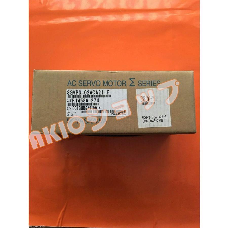 新品☆送料無料☆ Σ-Vシリーズサーボモータ SGMPS-02ACA21-E