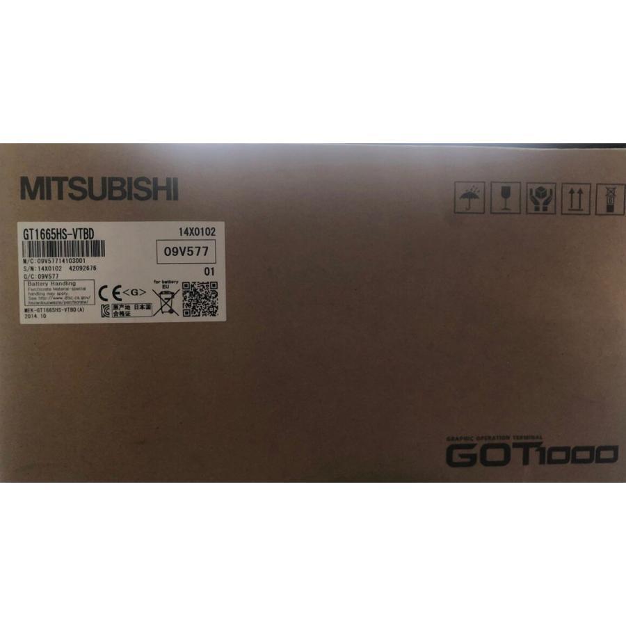 新品☆送料無料】MITSUBISHI/三菱 タッチパネル GT1665HS-VTBD 新品☆送料無料】MITSUBISHI/三菱 タッチパネル GT1665HS-VTBD