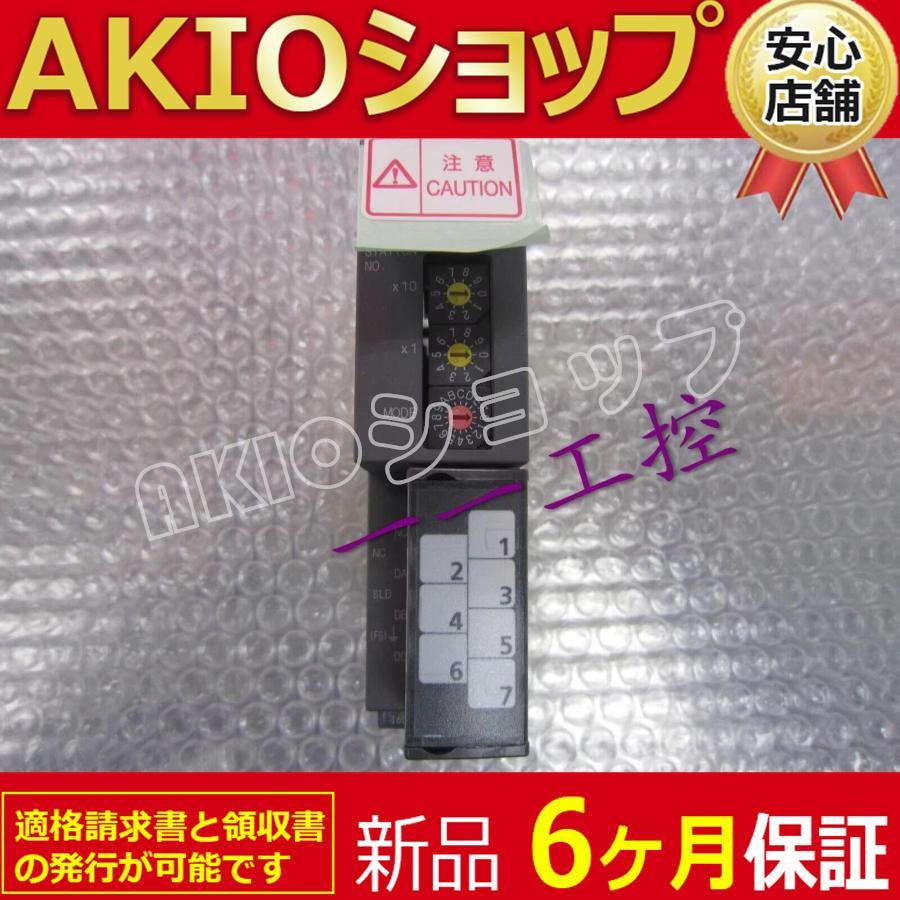 未使用新品 QJ61BT11N シーケンサ 2025年最新】Yahoo!オークション -qj61bt11nの中古品・新品・未