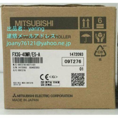 三菱 三菱電機(MITSUBISHI) FX3G-40MT-ES-A (FX3G-40MT/ES-A 三菱 三菱電機(MITSUBISHI) FX3G-40MT-ES-A (FX3G-40MT/ES-A