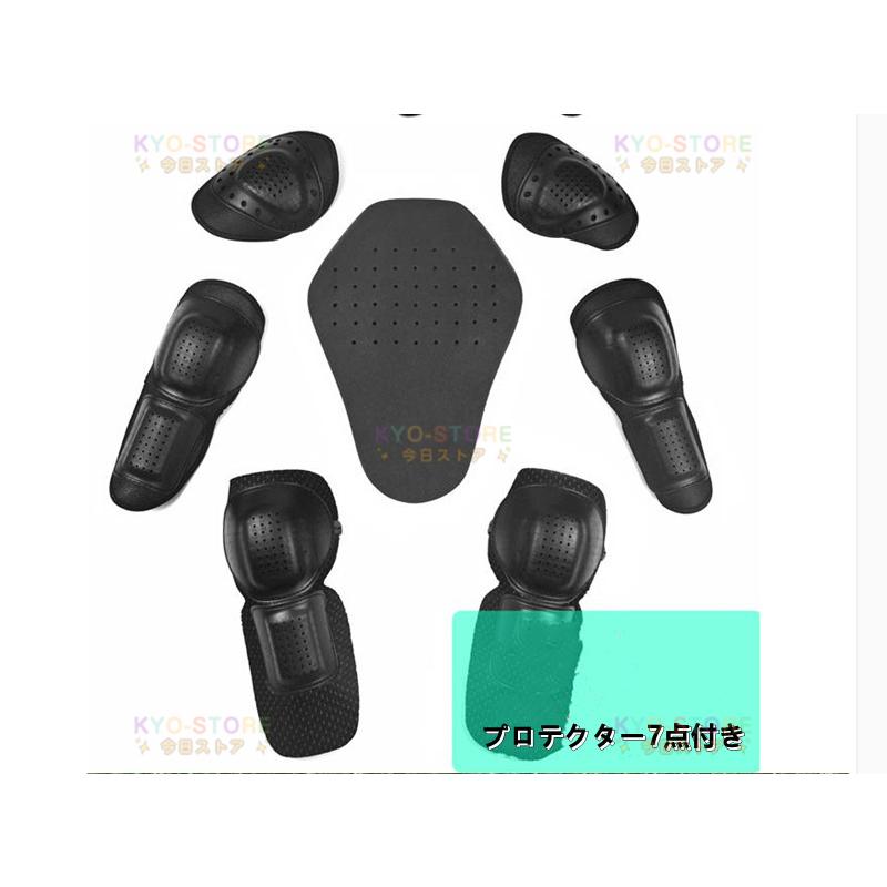 モンスター エナジー バイクパンツ ジャケット 上下セット 防風 モンスター エナジー バイクパンツ ジャケット 上下セット 防風