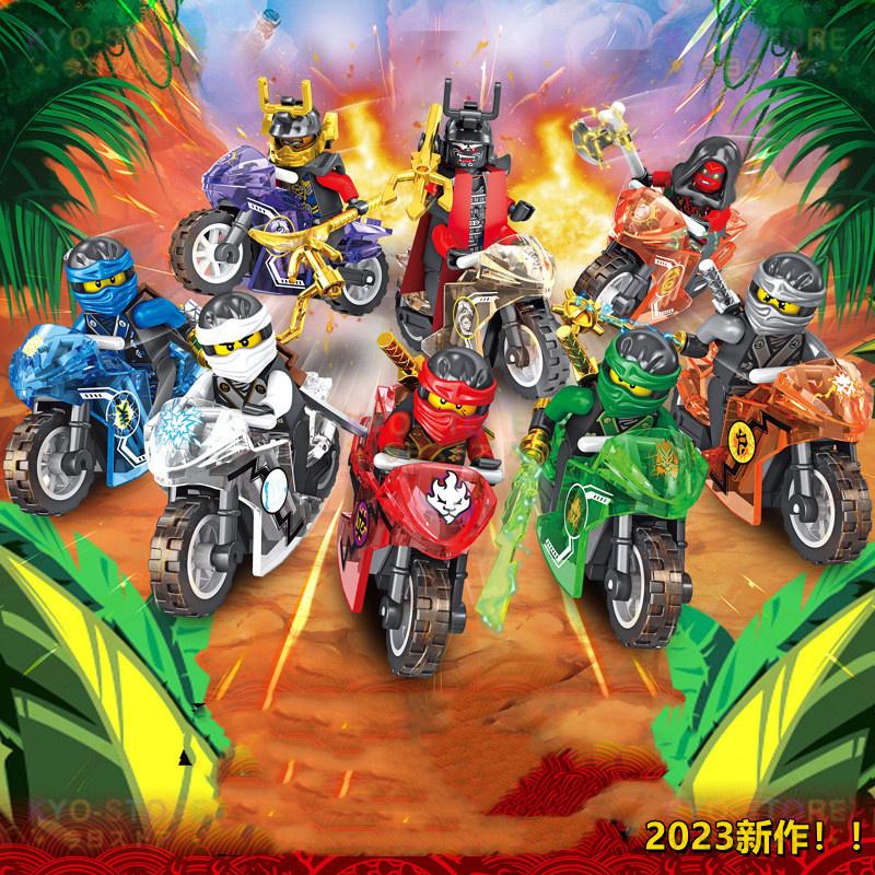 2023新品 8点セット LEGO レゴミニフィグ ニンジャゴー 忍者と 2023新品 8点セット LEGO レゴミニフィグ ニンジャゴー 忍者と