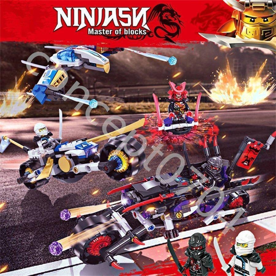 Amazon.co.jp: レゴ(LEGO) ニンジャゴー スネーク・ジャガーの