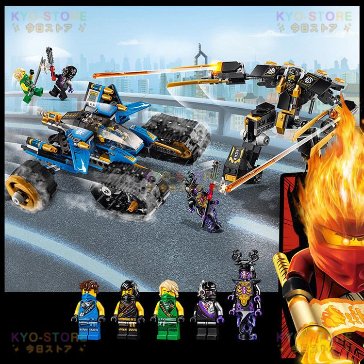 豪華セット!レゴ互換品 レゴニンジャゴー レゴミニフィグ レゴ 豪華セット!レゴ互換品 レゴニンジャゴー レゴミニフィグ レゴ