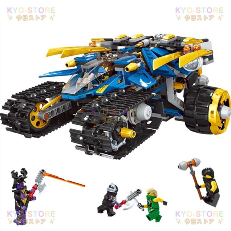 豪華セット!レゴ互換品 レゴニンジャゴー レゴミニフィグ レゴ 豪華セット!レゴ互換品 レゴニンジャゴー レゴミニフィグ レゴ